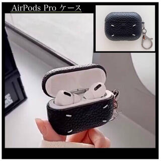 Air Pods pro ケース　✨　エアーポッズ　Apple 韓国　高級感(ヘッドフォン/イヤフォン)