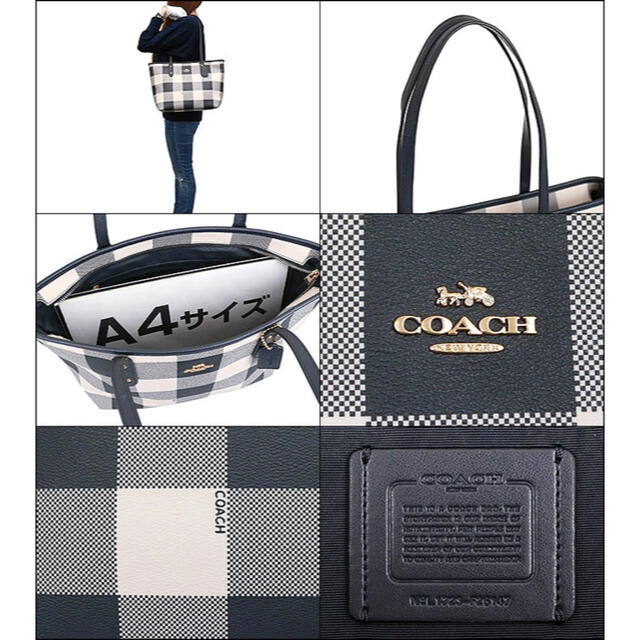 COACH(コーチ)のCOACH トートバッグ レディースのバッグ(トートバッグ)の商品写真