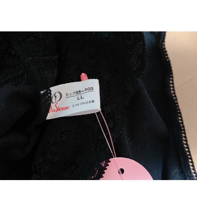 DIANA(ダイアナ)のダイアナ ショーツ レディースの下着/アンダーウェア(ショーツ)の商品写真