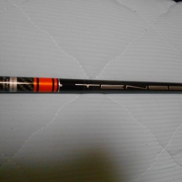 Titleist - タイトリスト　UT用　TENSEI CK PRO ORANGE 　８０HY　S