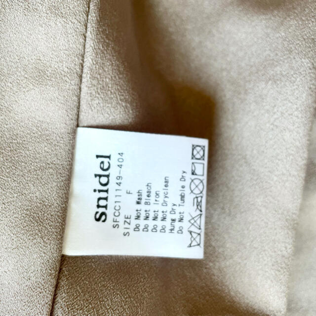 SNIDEL(スナイデル)のスナイデル　ラビットファーコート レディースのジャケット/アウター(毛皮/ファーコート)の商品写真