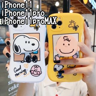 アイフォーン(iPhone)のインスタ映え❤iPhone11 11pro ケース ポップソケット付 大人可愛い(iPhoneケース)