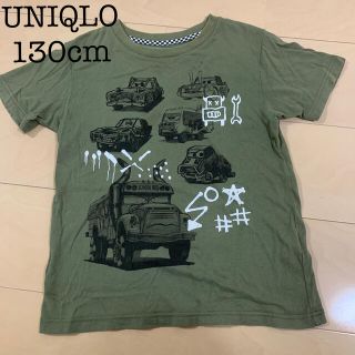 ユニクロ(UNIQLO)のUNIQLO カーズ Tシャツ(訳あり)(Tシャツ/カットソー)