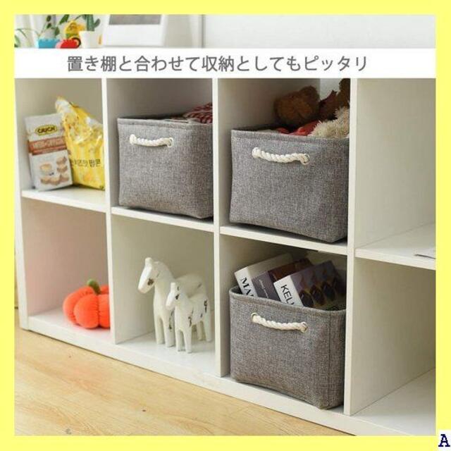 新品　未使用 GcTiSac収納バスケット 40*30*2 ト 収納かご 205 インテリア/住まい/日用品の収納家具(ケース/ボックス)の商品写真