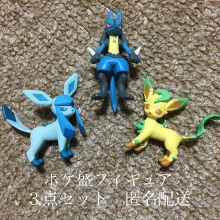 ポケモン(ポケモン)のポケ盛　フィギュア　リーフィア　グレイシア　ルカリオ(キャラクターグッズ)