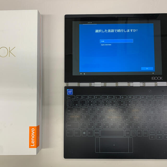 lenovo YOGA BOOK ZA160003JP 4