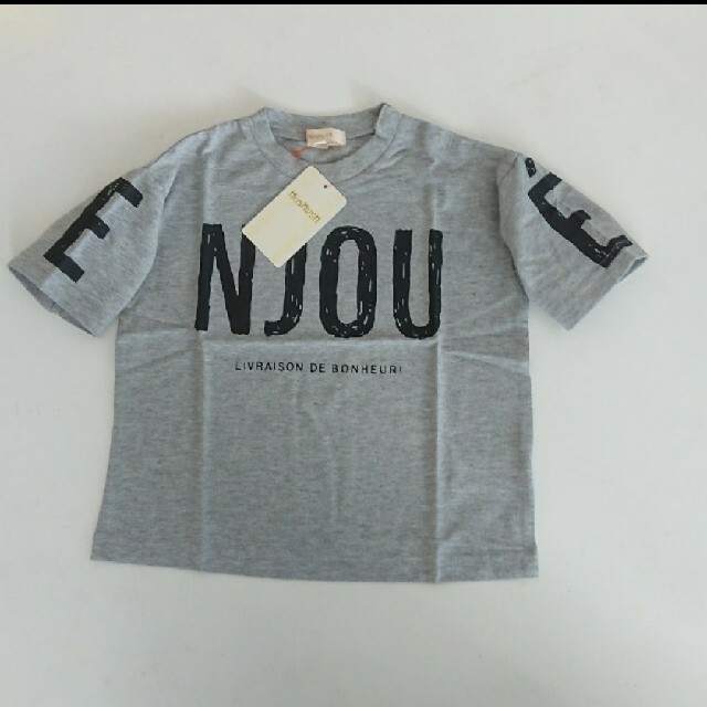 HusHush(ハッシュアッシュ)の新品☆Hushush Tシャツ 90cm キッズ/ベビー/マタニティのキッズ服男の子用(90cm~)(Tシャツ/カットソー)の商品写真