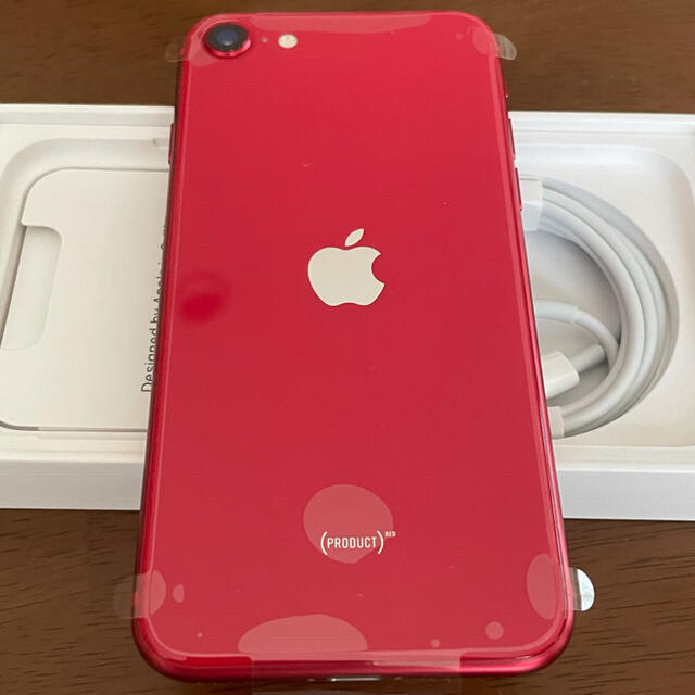 iPhone SE 第2世代 (SE2) レッド 128 GB docomo - スマートフォン本体