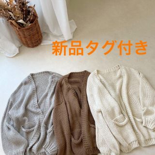 chocomee❁︎ローゲージニットカーディガン(カーディガン)