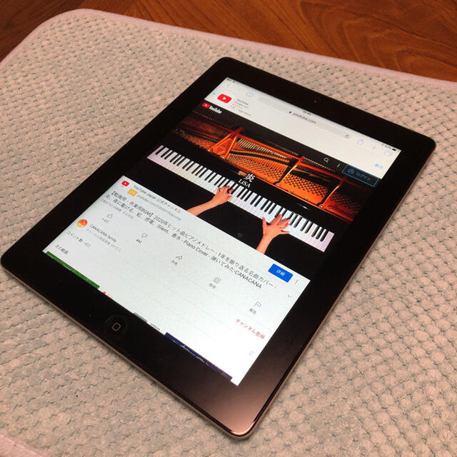 iPad(アイパッド)の美品 Apple iPad 第3世代 16GB Wi-Fi+Cell 黒 動作品 スマホ/家電/カメラのPC/タブレット(タブレット)の商品写真