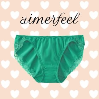 エメフィール(aimer feel)の【Ｍ】激レア‼️廃盤ショーツ♡aimerfeel(ショーツ)