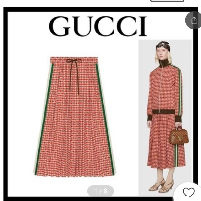 Gucci - 完売品 GUCCI ジャガード ミドル スカート グッチ ルイヴィトン レトロ