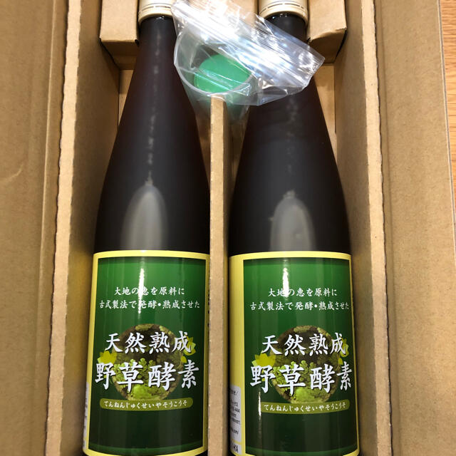 天然熟成 野草酵素 500ml ２本セット