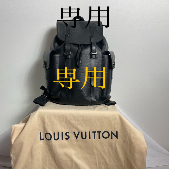 LOUIS VUITTON(ルイヴィトン)のルイヴィトン　バックパック　エピ　黒 メンズのバッグ(バッグパック/リュック)の商品写真