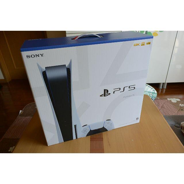 PS5 本体 ディスク搭載型 プレイステーション5 SONY ソニー
