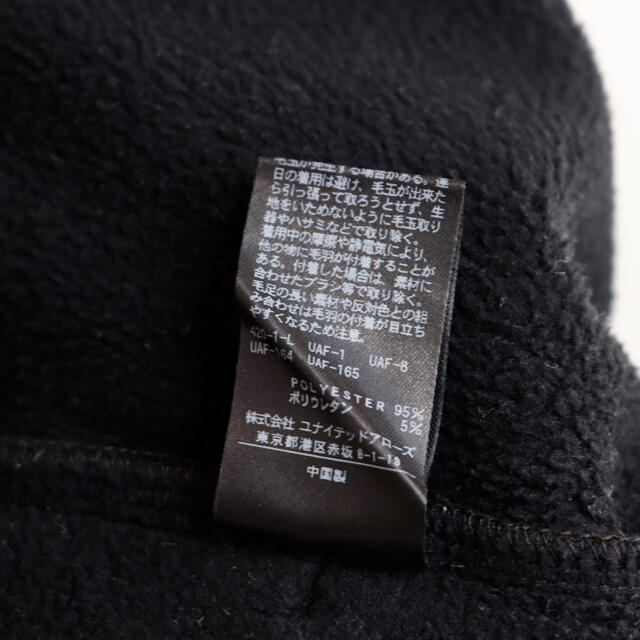 BEAUTY&YOUTH UNITED ARROWS(ビューティアンドユースユナイテッドアローズ)のビューティ&ユース ダンボールスウェット ブラック M メンズのトップス(スウェット)の商品写真