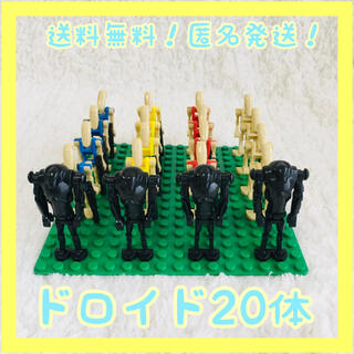 レゴ(Lego)のLEGO ドロイド20体せっと【ハリエル様専用】(知育玩具)