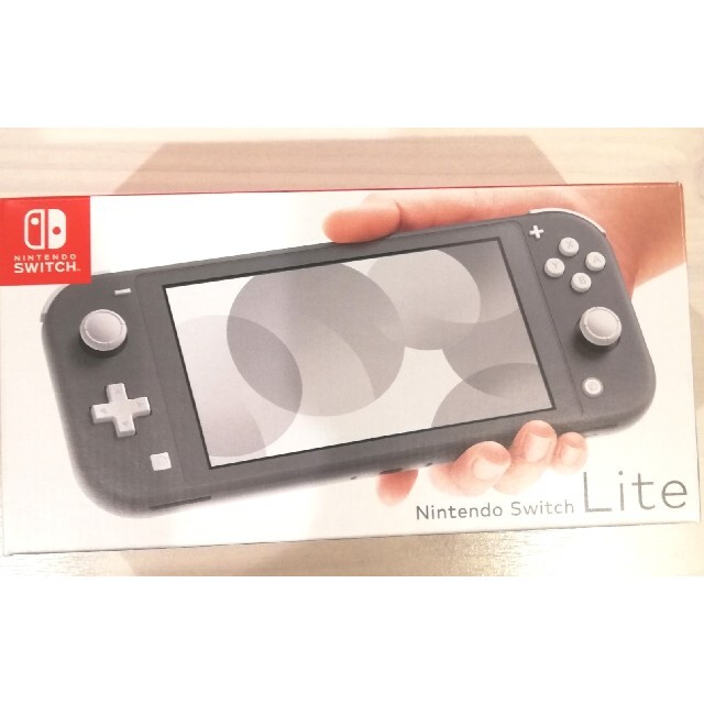 ニンテンドースイッチ　switcスウィッチ　グレー