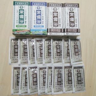 富山常備薬グループ　薬用生薬浴　常備浴　32包(入浴剤/バスソルト)