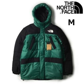 ザノースフェイス(THE NORTH FACE)の【新品未使用】THE NORTH FACE　ダウンジャケット　緑(ダウンジャケット)