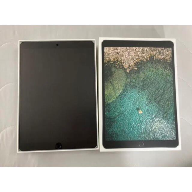 iPad Pro (10.5インチ)Cellular 256GB