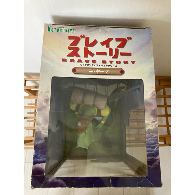 KOTOBUKIYA(コトブキヤ)の未使用　キーマ　ブレイブストーリー　キ・キーマ　フィギュア　コトブキヤ エンタメ/ホビーのフィギュア(その他)の商品写真