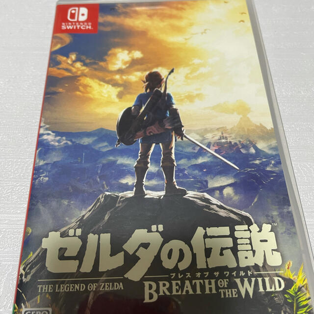 ゼルダの伝説 ブレス オブ ザ ワイルド Switch