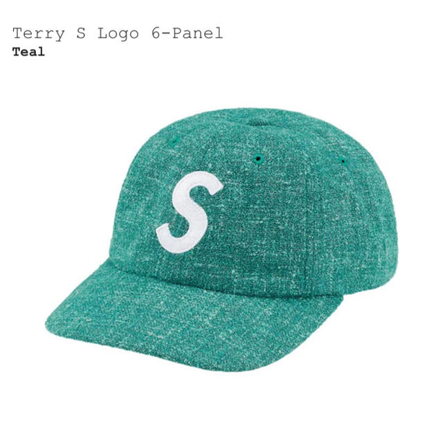 シュプリーム　Terry S Logo 6-Panel