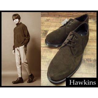 ホーキンス(HAWKINS)のG① 新品 ホーキンス スエード レザー シューズ 茶 25～25.5cm ②(ドレス/ビジネス)