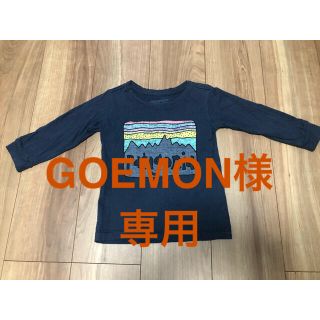 パタゴニア(patagonia)のパタゴニア キッズ　ベビー　ロンT　2T(Ｔシャツ)