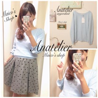 アナトリエ(anatelier)の新品タグ付♡anatelier♡アンゴラ綺麗色ニット(ニット/セーター)