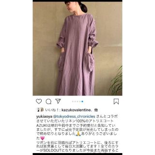 青山有紀さん　tokyodress boutique  コラボ割烹着ドレス