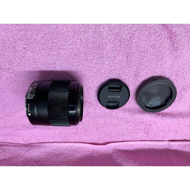 SONY - FE 28mm F2 SEL28F20 奇麗