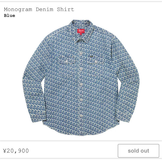Monogram Denim Shirt Sサイズ