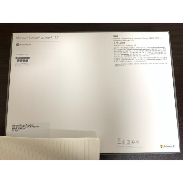 Surface Laptop 4