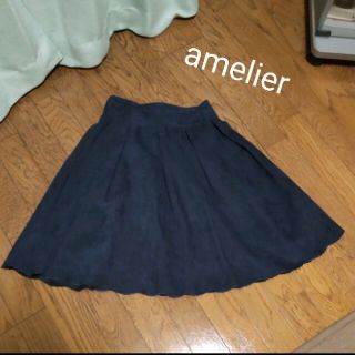 アメリエルマジェスティックレゴン(amelier MAJESTIC LEGON)の値下げしました★フレアスカート　フリーサイズ(ひざ丈スカート)