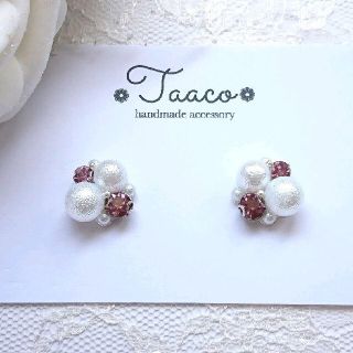 No.612☆ハンドメイドピアス･イヤリング(ピアス)