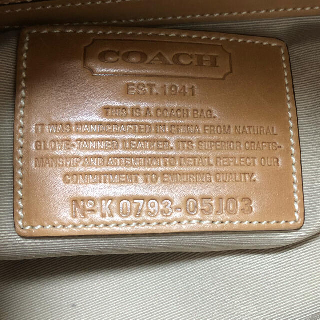 COACH(コーチ)のもえ様専用　　コーチ　レザーボストンバッグ　0503 大容量旅行バッグ レディースのバッグ(ボストンバッグ)の商品写真