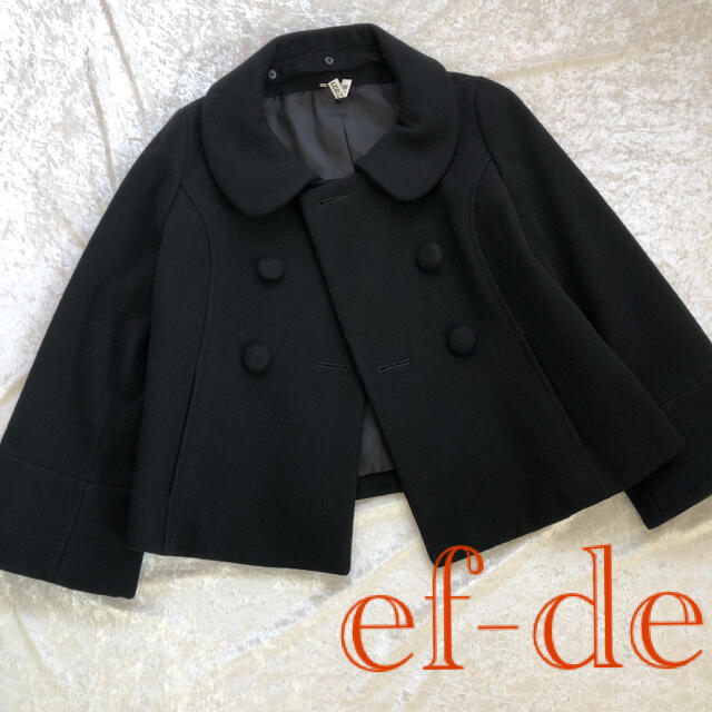 【美品】エフデ　ef-de  コート　ショートコート　ブラック　9号  Mサイズ