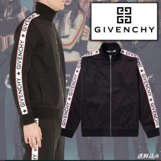 ジバンシー トラックジャケット eva.gov.co