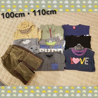 サンカンシオン(3can4on)の✺⋆*秋・冬服 100~110 男の子まとめ売り✺⋆*(その他)