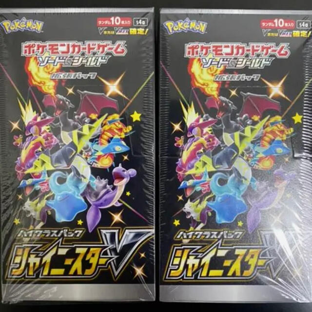 日本最大の ポケモンカード シャイニースターV 2BOX シュリンク付き