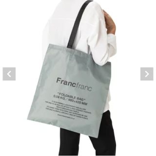 フランフラン(Francfranc)のエコバッグ(エコバッグ)