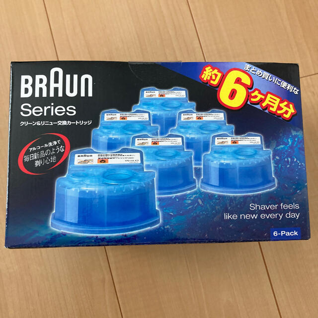 BRAUN(ブラウン)のBRAUN 洗浄液カートリッジ　6個入り スマホ/家電/カメラの美容/健康(メンズシェーバー)の商品写真