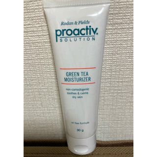 プロアクティブ(proactiv)のプロアクティブ　GTモイスチャー(美容液)