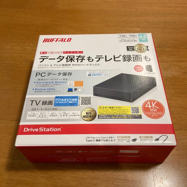 BUFFALO 外付ハードディスク HD-EDS6U3-BC - www.sgaglione.it