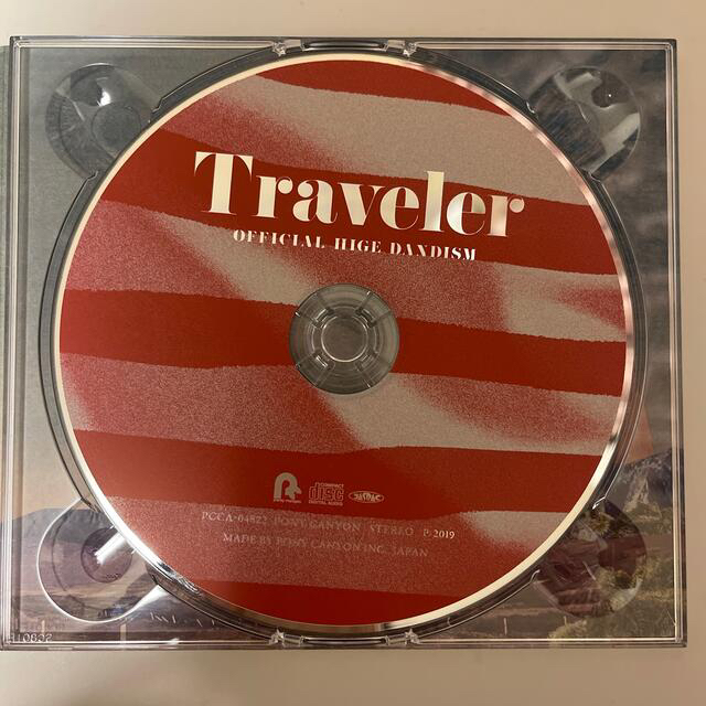 megu様専用　　Traveler &エスカパレード エンタメ/ホビーのCD(ポップス/ロック(邦楽))の商品写真