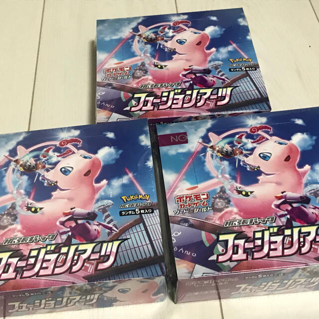 フュージョンアーツ3box シュリンクあり未開封