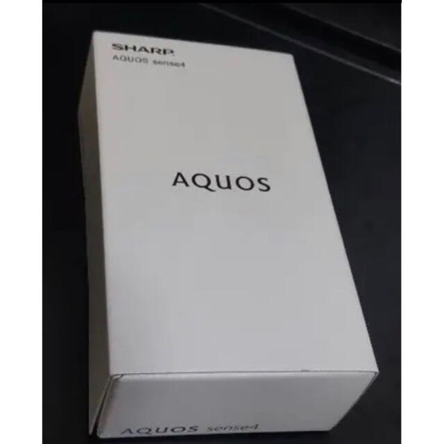 新品未開封 AQUOS sense 4 (SH-M15) ブラック