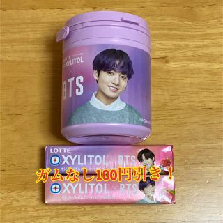 ボウダンショウネンダン(防弾少年団(BTS))のBTS キシリトール  ガムボトル　ボトルガム　グクセット(アイドルグッズ)